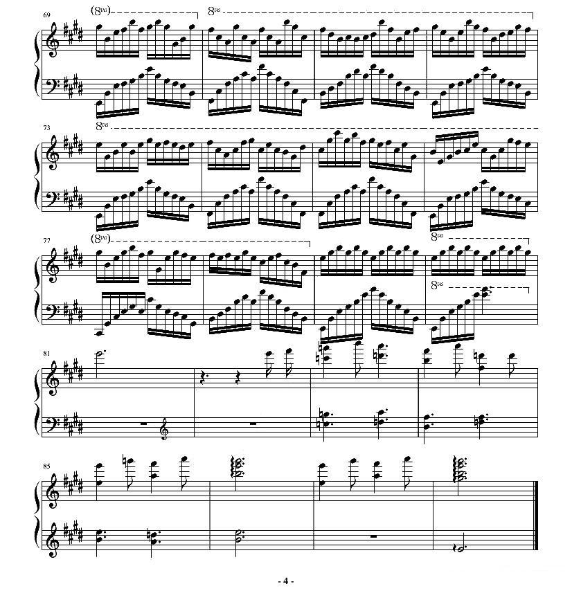 花之咏叹钢琴曲谱（图4）