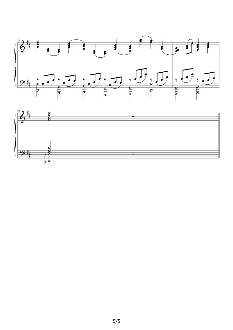D大调卡农钢琴曲谱（图5）