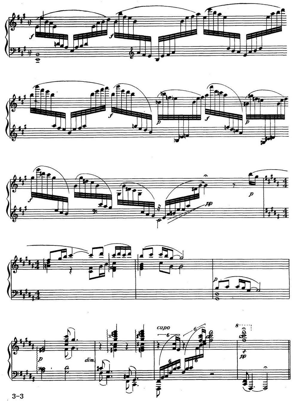 天府风情 一、巴山晨歌钢琴曲谱（图3）