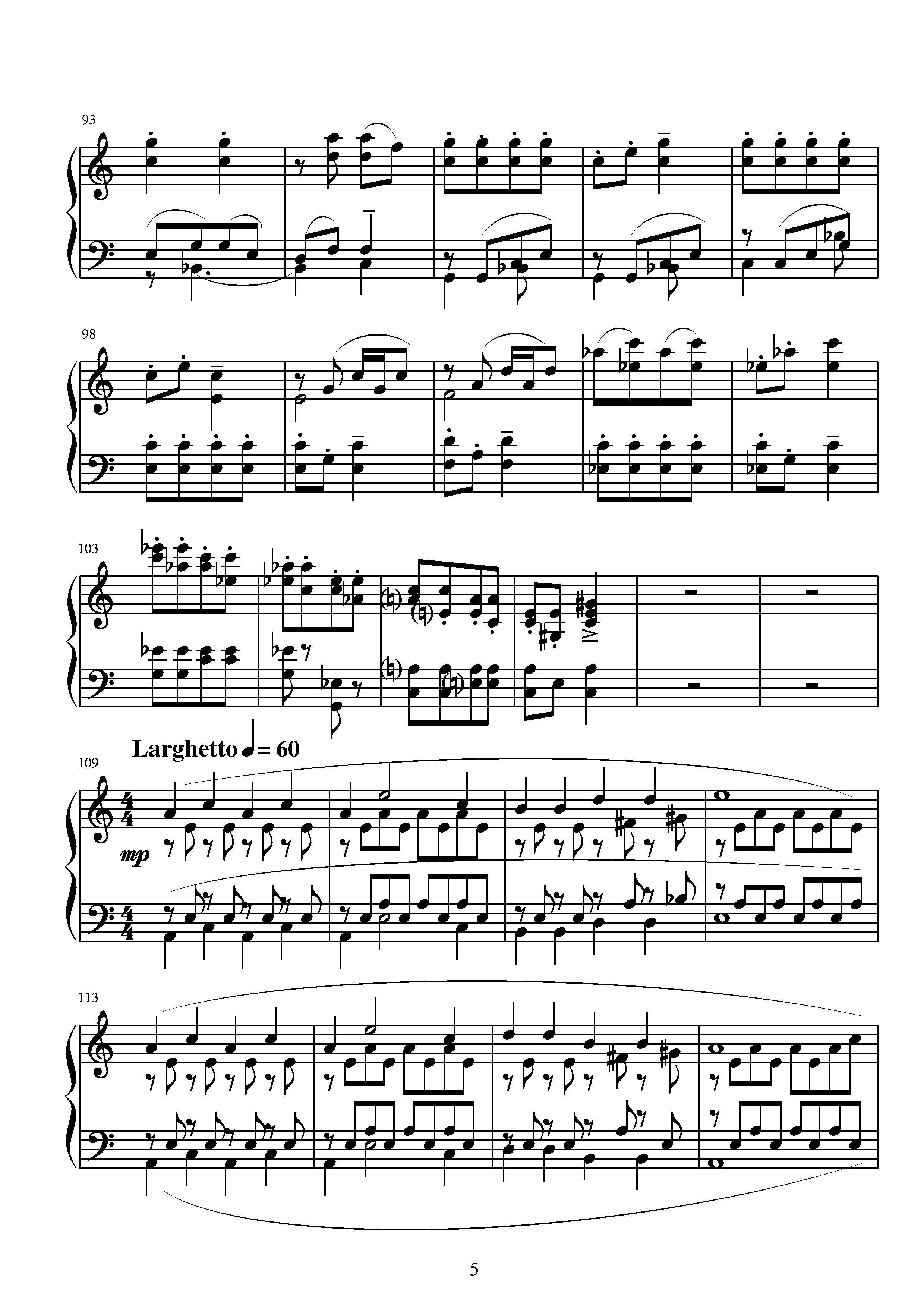 第十四钢琴奏鸣曲（葛清钢琴作品）钢琴曲谱（图21）