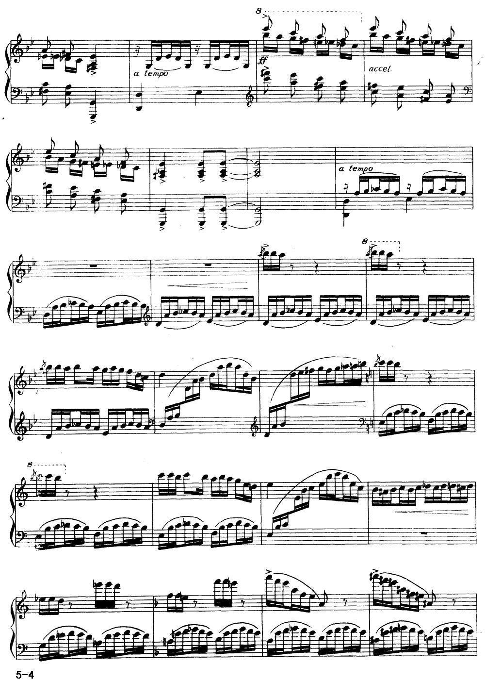 寒号鸟钢琴曲谱（图4）