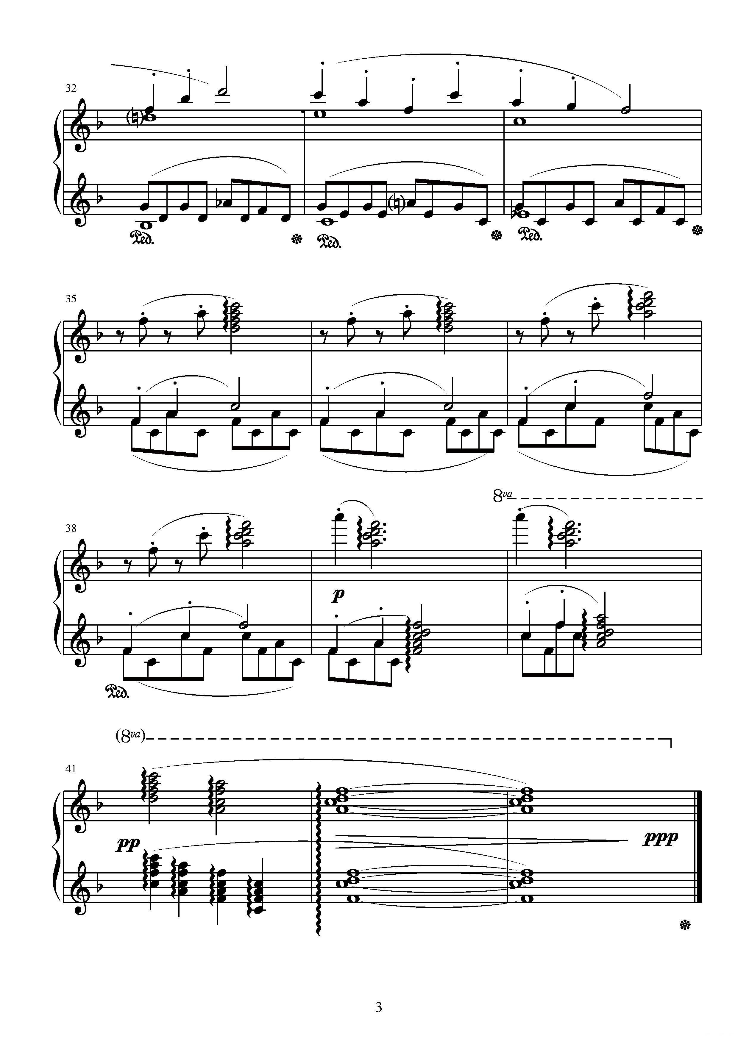 第十四钢琴奏鸣曲（葛清钢琴作品）钢琴曲谱（图16）