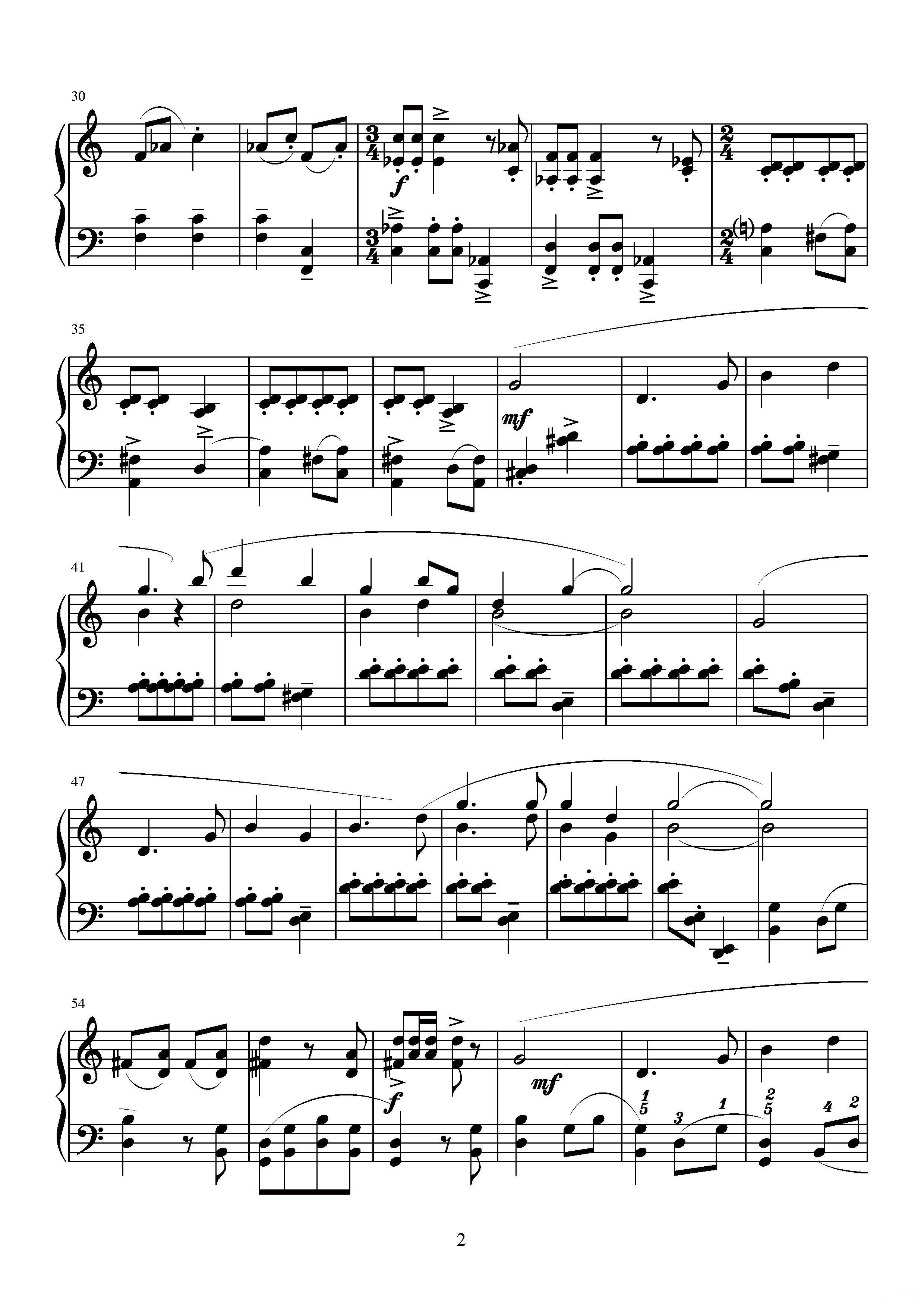 第十四钢琴奏鸣曲（葛清钢琴作品）钢琴曲谱（图2）