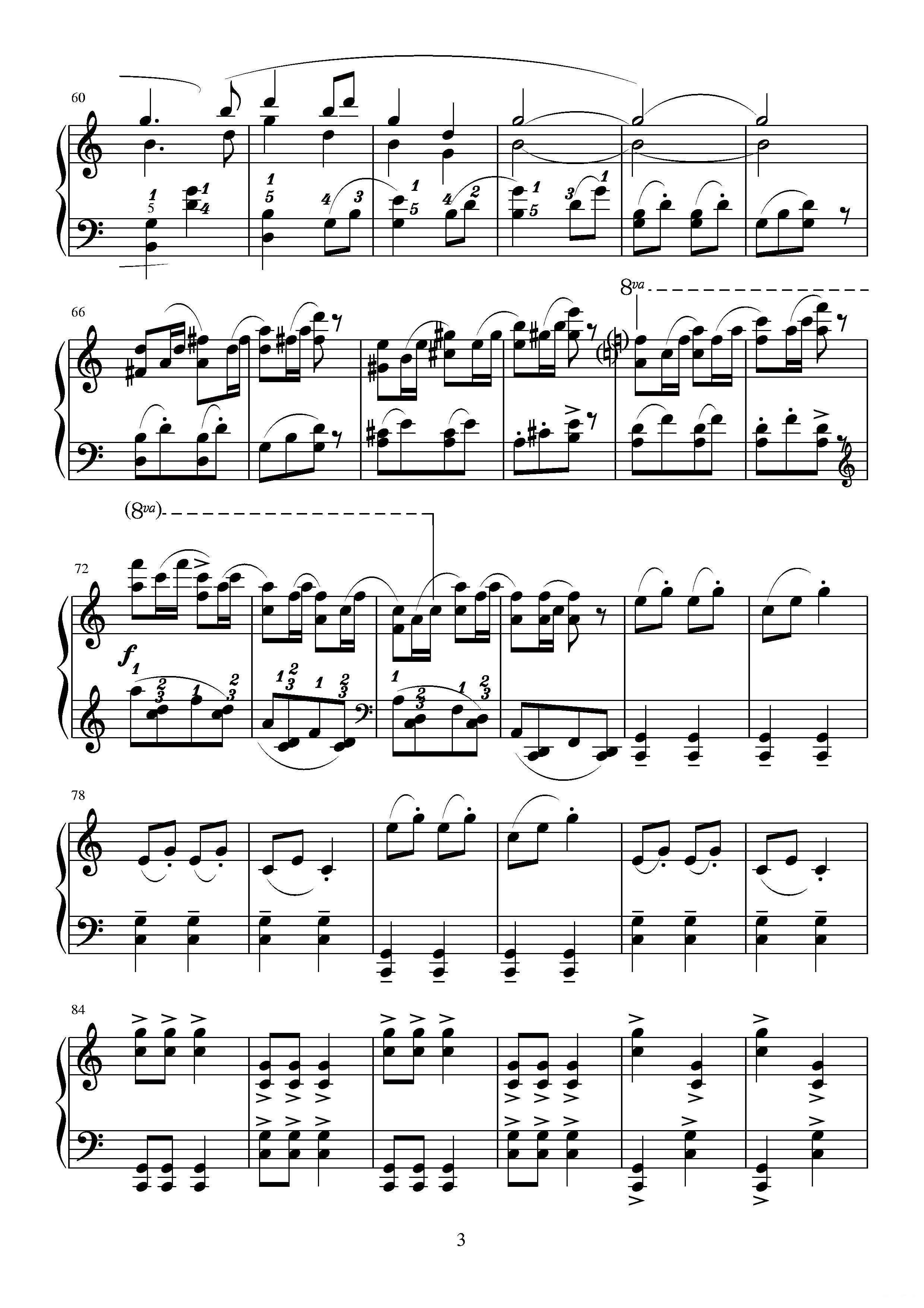 第十四钢琴奏鸣曲（葛清钢琴作品）钢琴曲谱（图3）