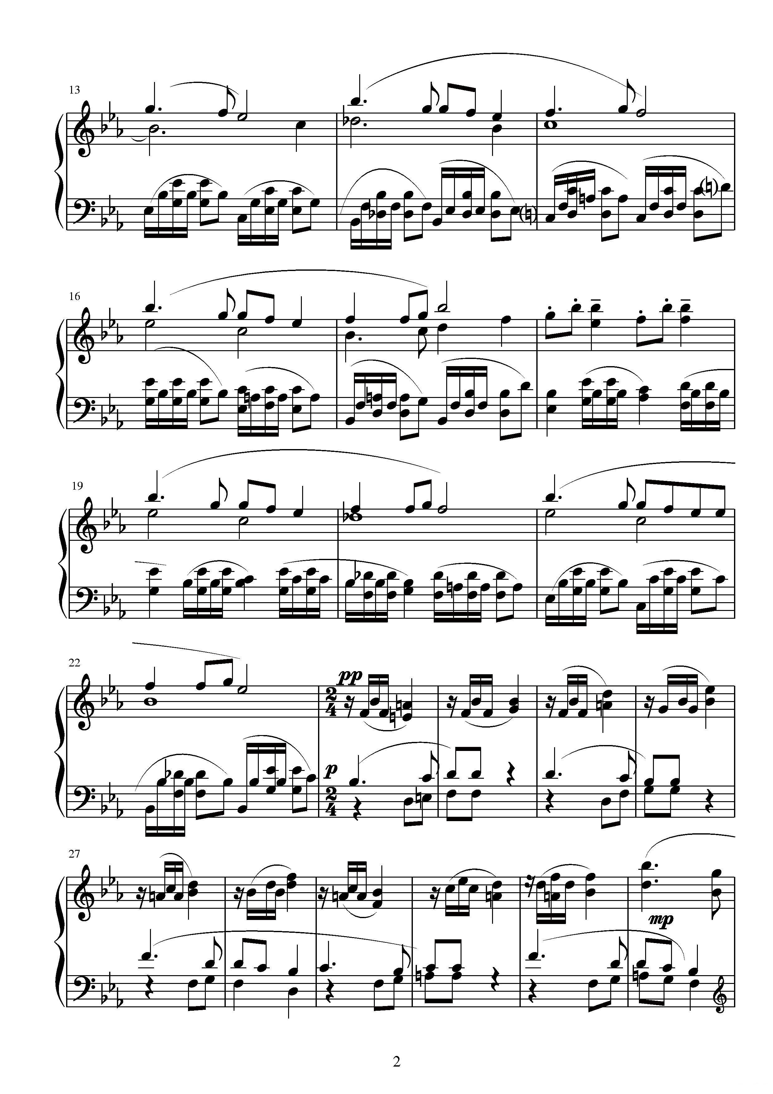 第十四钢琴奏鸣曲（葛清钢琴作品）钢琴曲谱（图7）