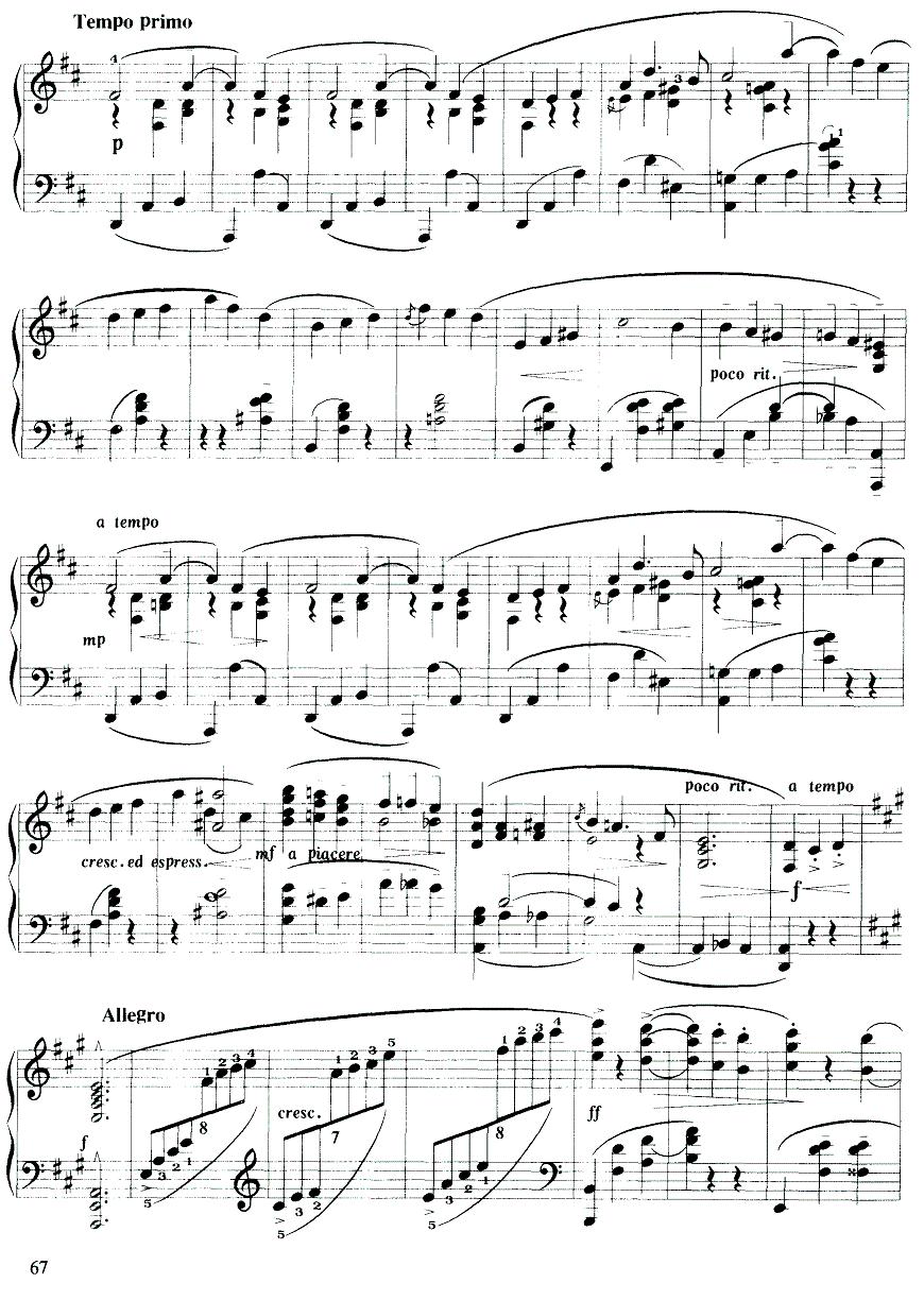 给心爱的人钢琴曲谱（图5）