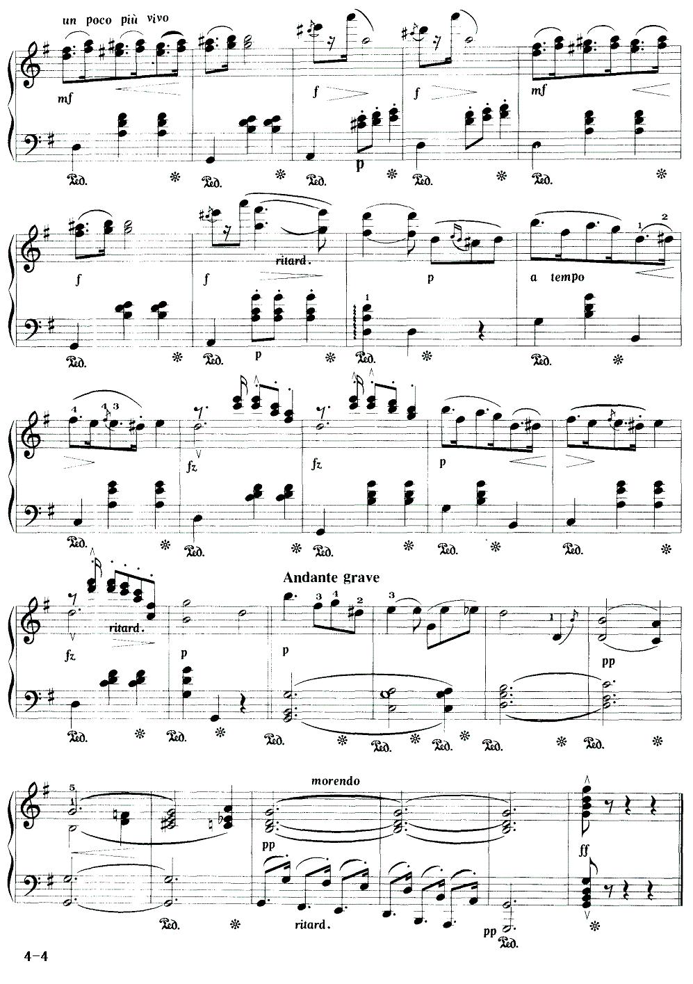 高山少女之梦钢琴曲谱（图4）