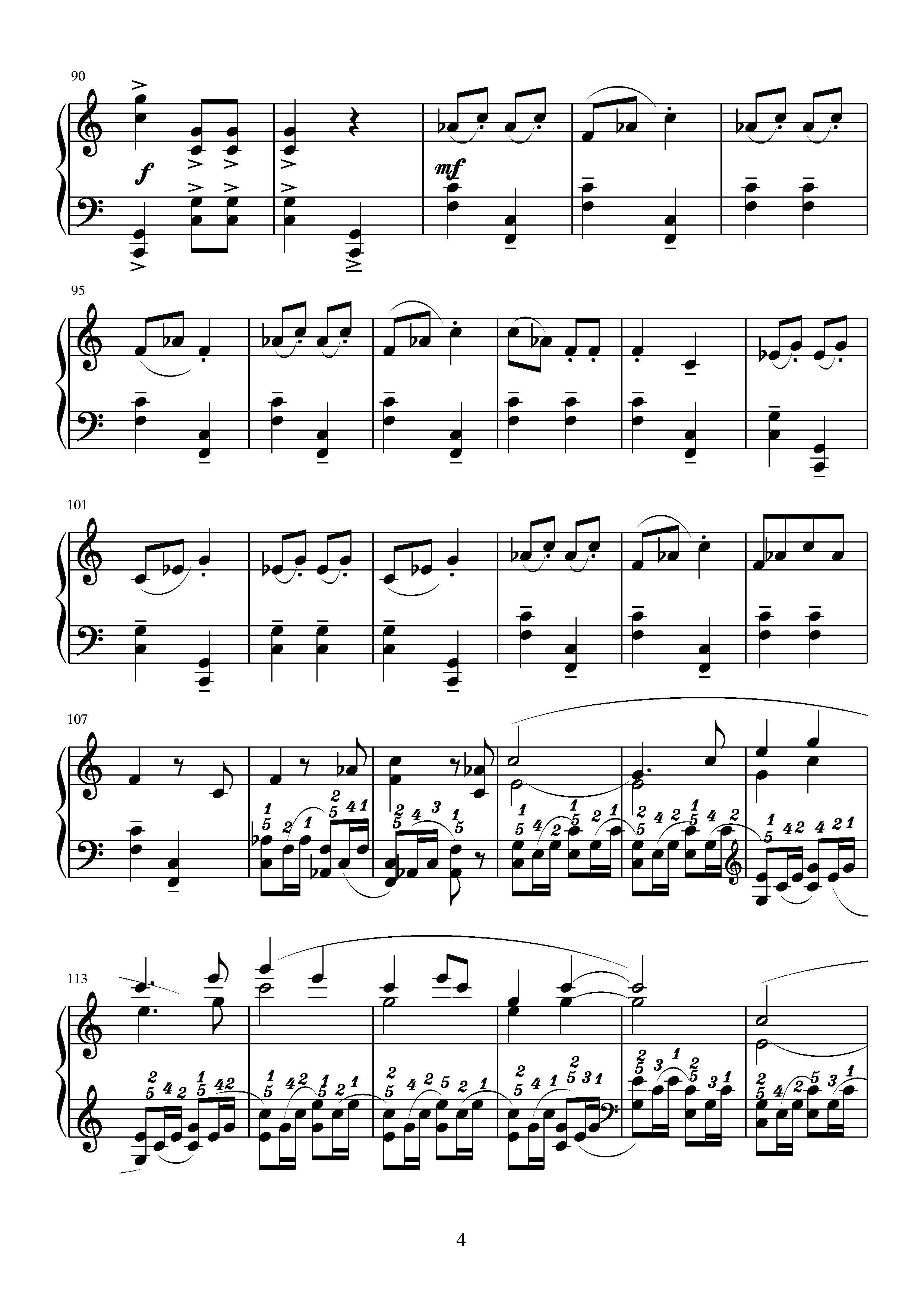 第十四钢琴奏鸣曲（葛清钢琴作品）钢琴曲谱（图4）
