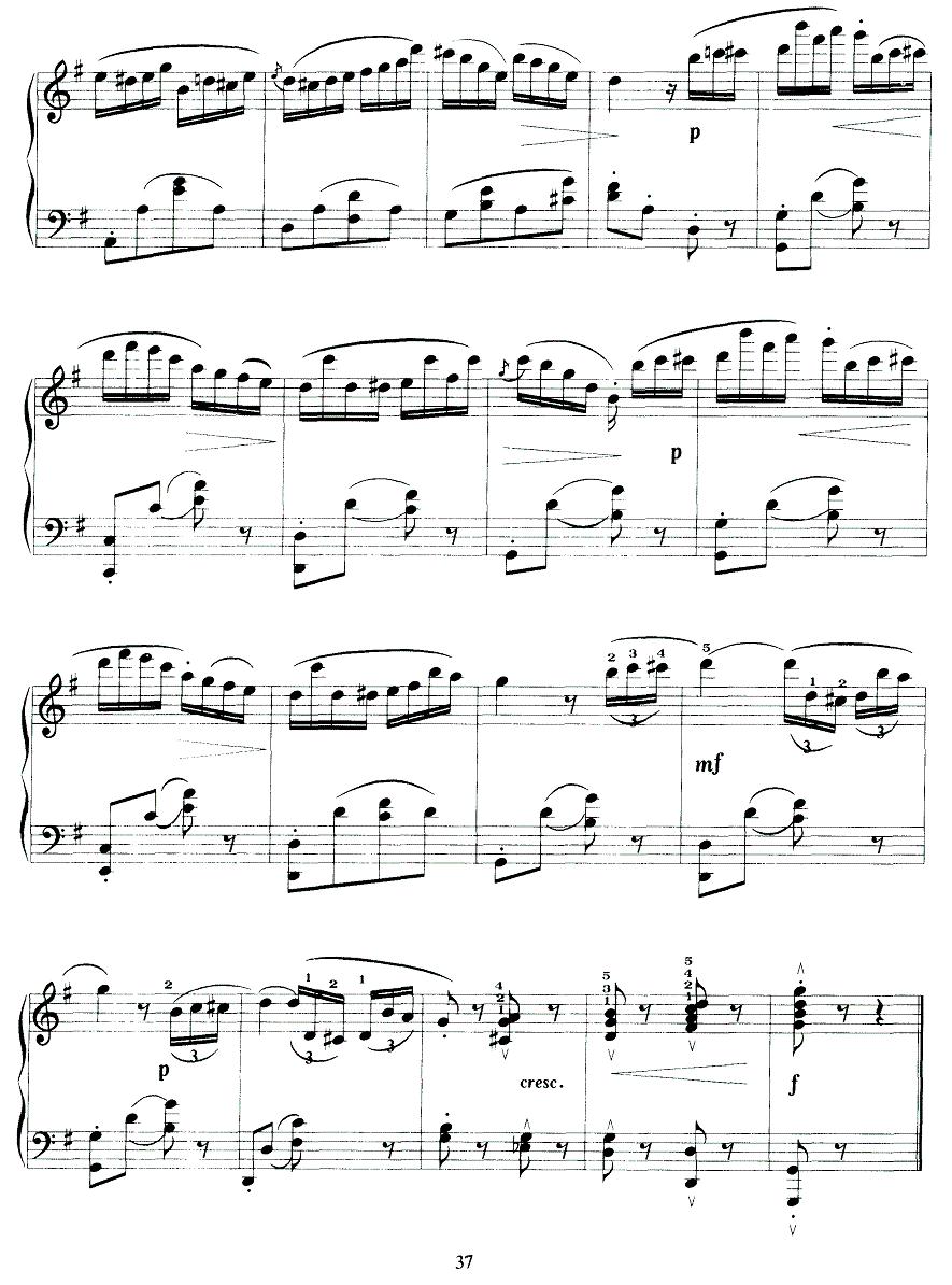 喷泉之歌钢琴曲谱（图5）