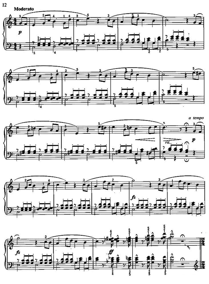多利的梦与醒钢琴曲谱（图2）