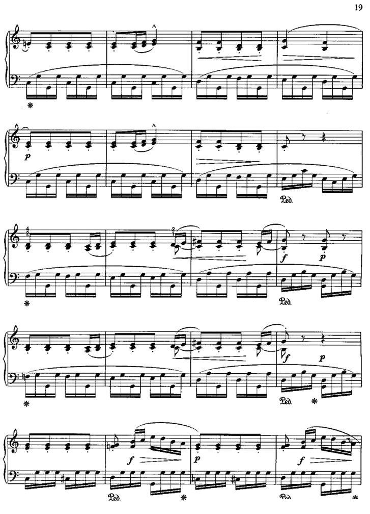 磨坊钢琴曲谱（图3）