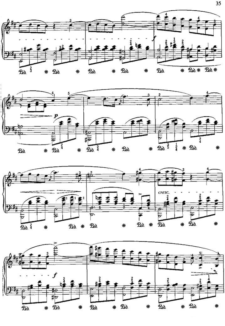 卡伐蒂那钢琴曲谱（图3）