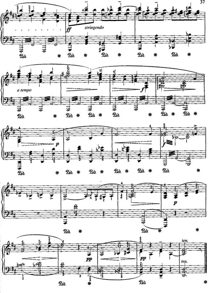 卡伐蒂那钢琴曲谱（图5）