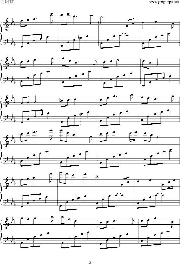 雨葵钢琴曲谱（图2）