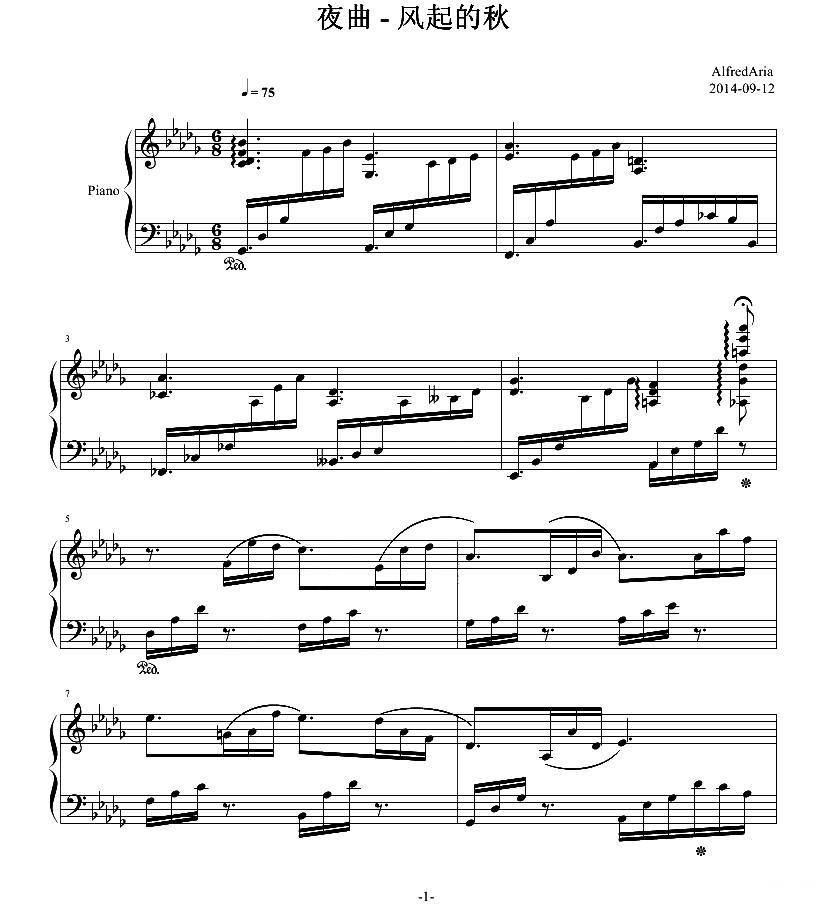 夜曲—风起的秋钢琴曲谱（图1）