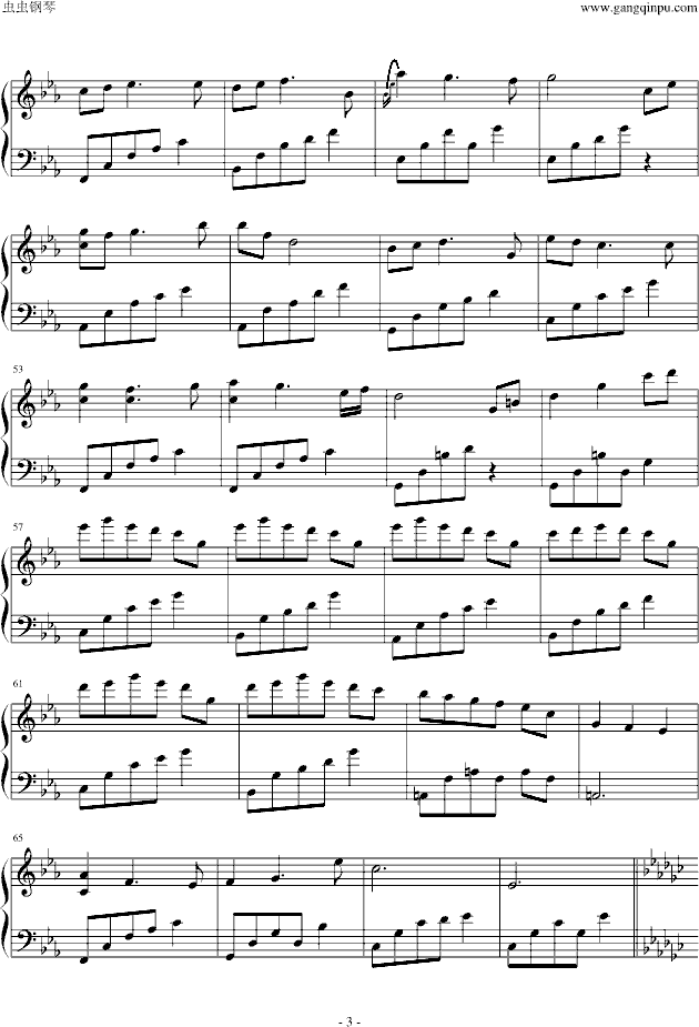 雨葵钢琴曲谱（图3）