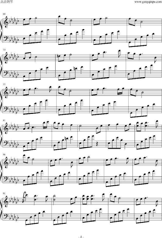 雨葵钢琴曲谱（图4）