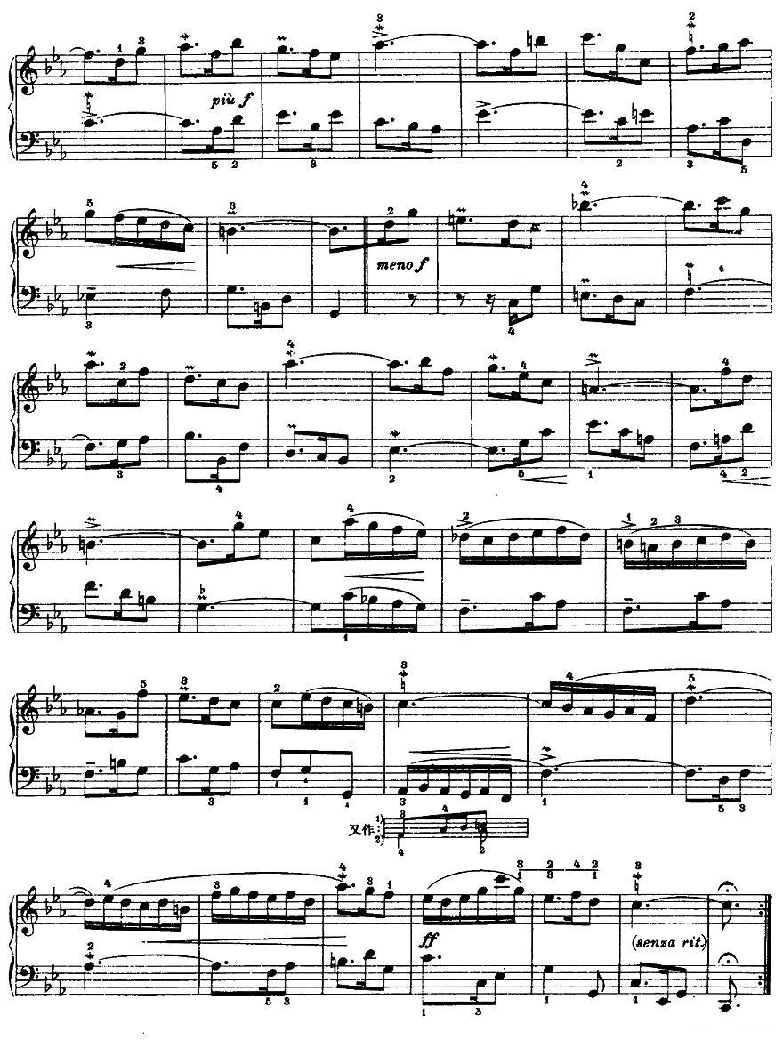 第二组曲：c小调·吉格钢琴曲谱（图2）