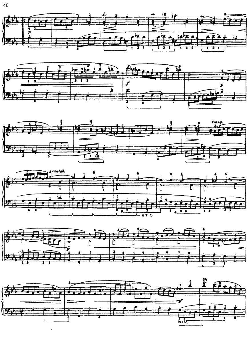 第四组曲：降E大调·第二加伏特钢琴曲谱（图2）
