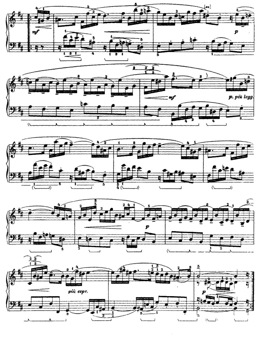 第三组曲：b小调·阿勒芒德钢琴曲谱（图2）