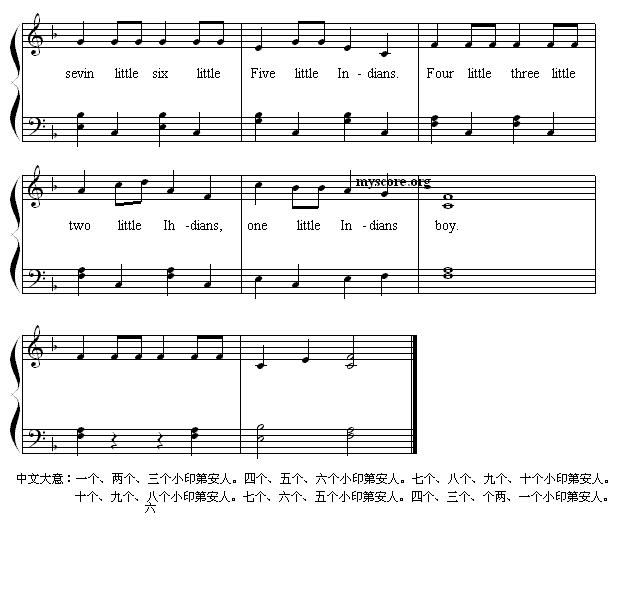 Ten little Indans（十个小印第安人） （英文儿歌弹唱）钢琴曲谱（图2）