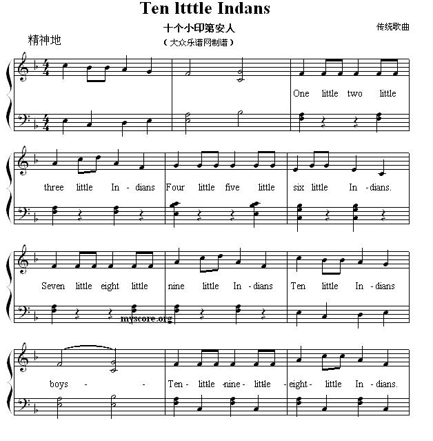 Ten little Indans（十个小印第安人） （英文儿歌弹唱）钢琴曲谱（图1）