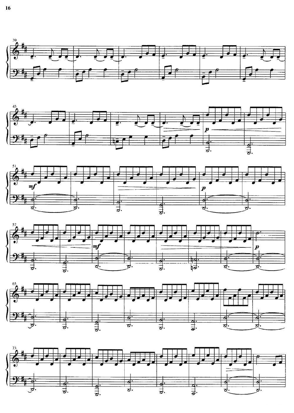 Stella del mattino钢琴曲谱（图2）