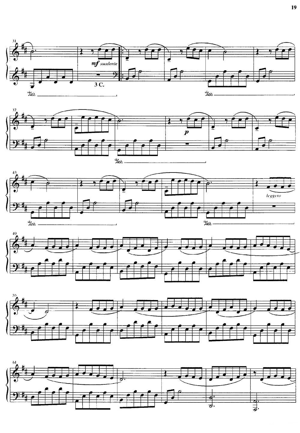 I giorni钢琴曲谱（图2）