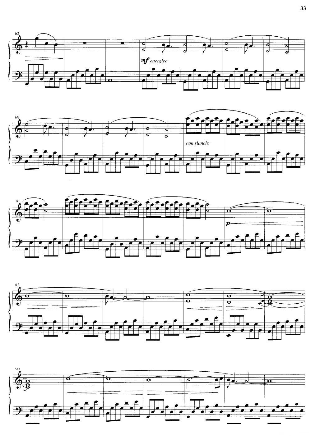 Fuori Dal Mondo钢琴曲谱（图3）