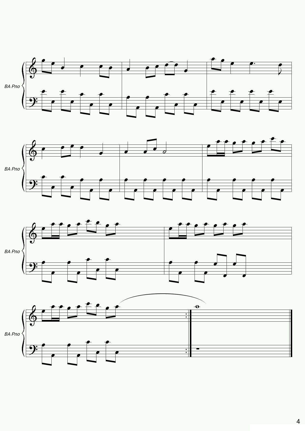 小苹果（张洺嘉改编版）钢琴曲谱（图4）