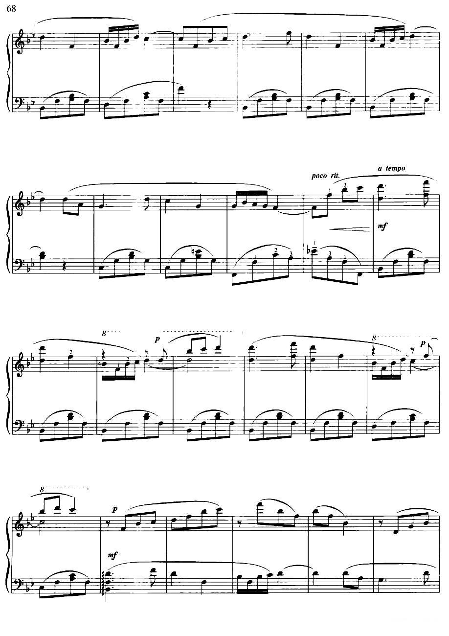 南海渔童钢琴曲谱（图4）