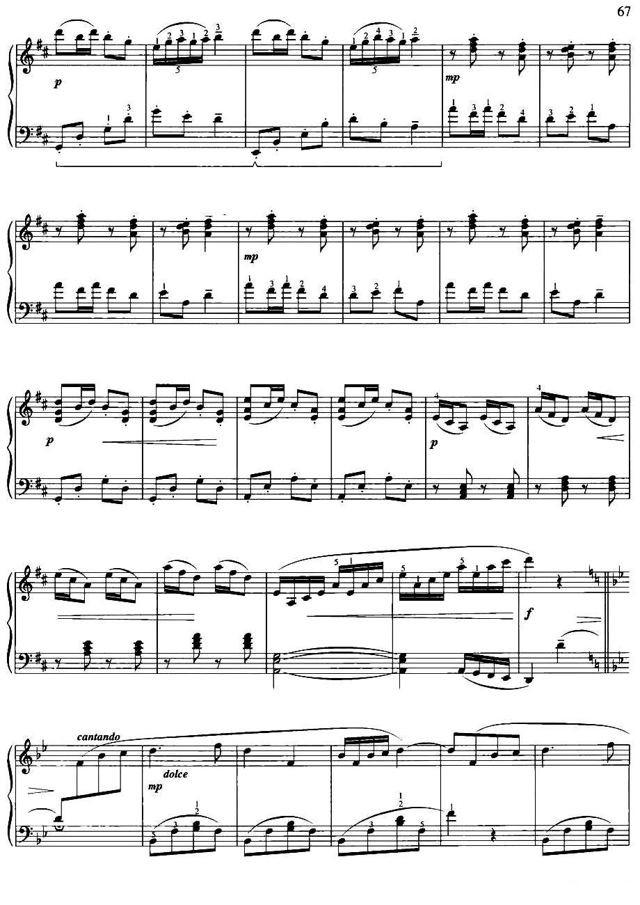 南海渔童钢琴曲谱（图3）