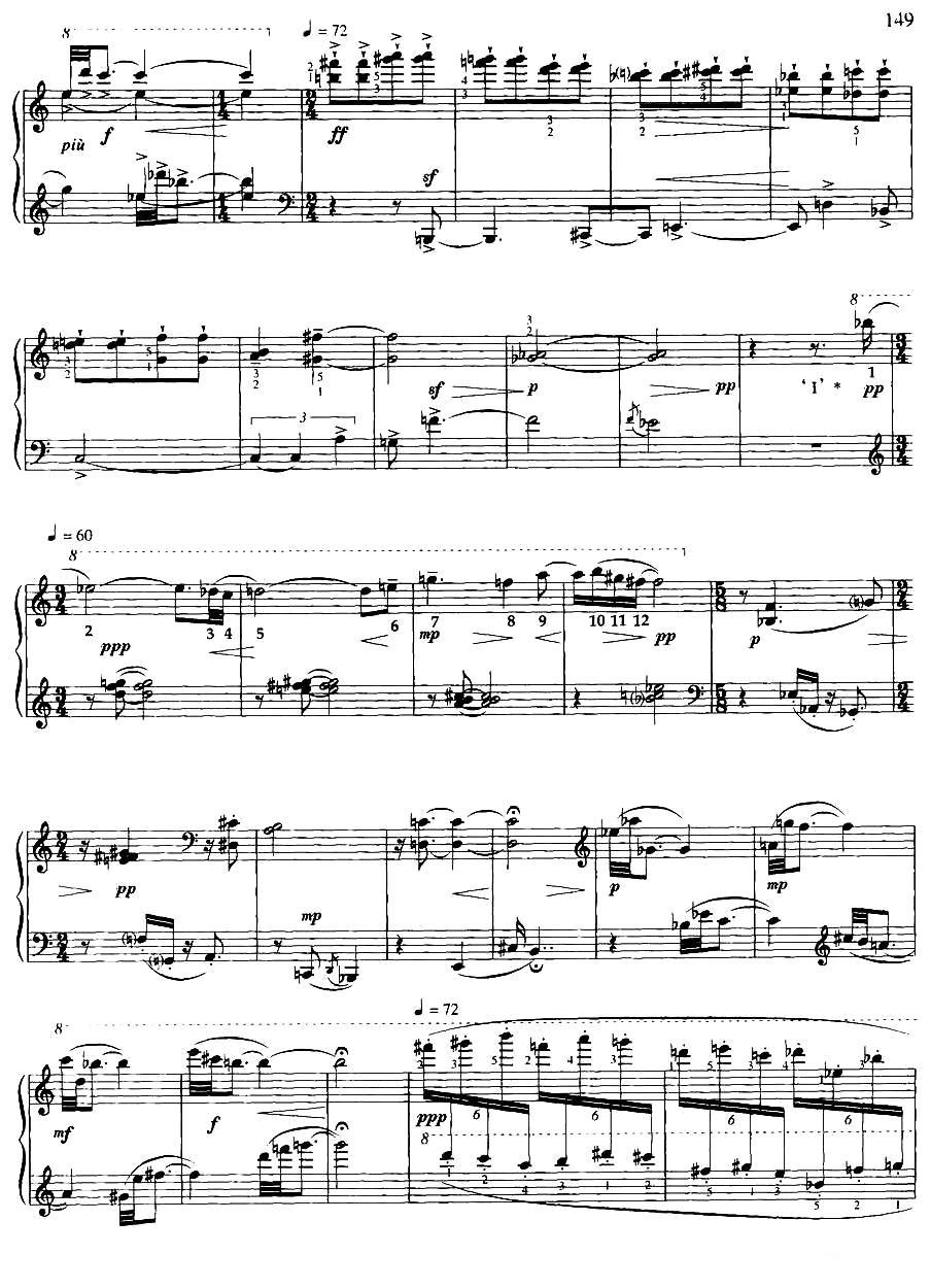 随想组曲——灵隐之声（1）钢琴曲谱（图2）