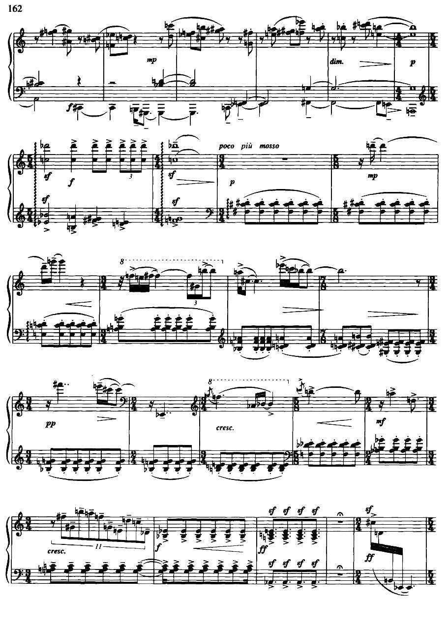 随想组曲——灵隐之声（3）钢琴曲谱（图2）