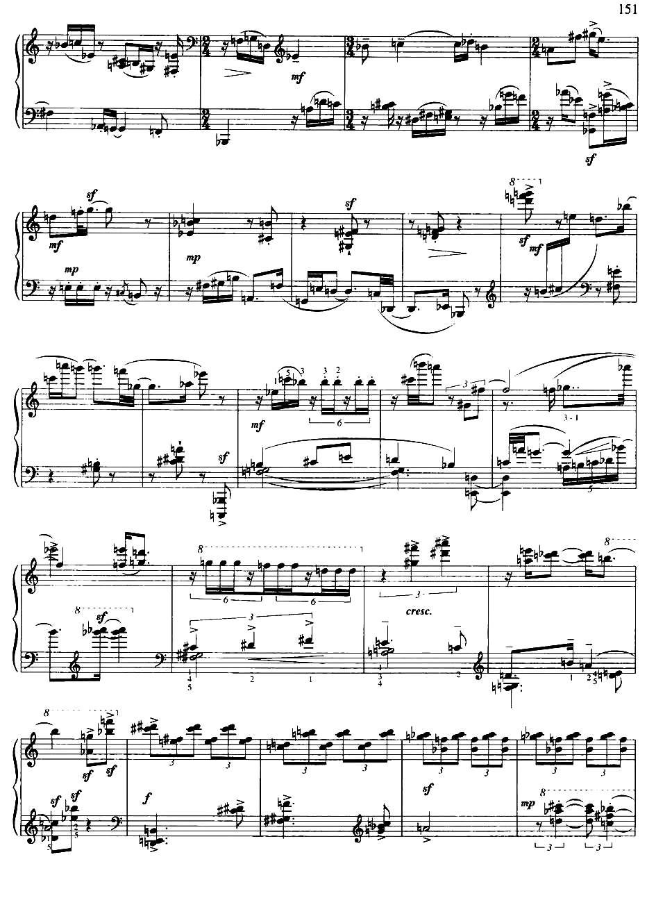 随想组曲——灵隐之声（1）钢琴曲谱（图4）