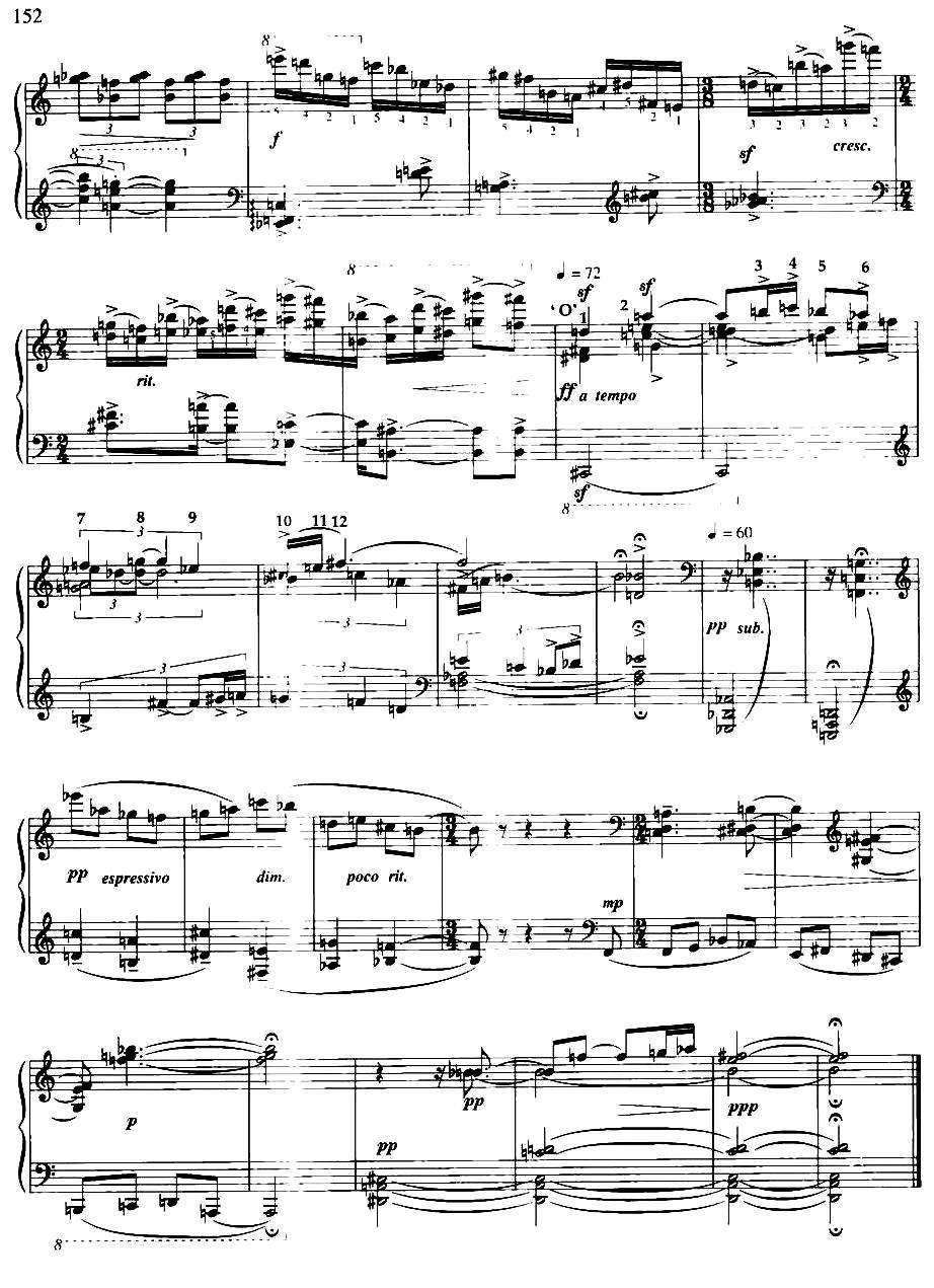 随想组曲——灵隐之声（1）钢琴曲谱（图5）