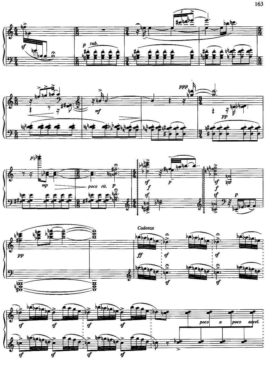 随想组曲——灵隐之声（3）钢琴曲谱（图3）
