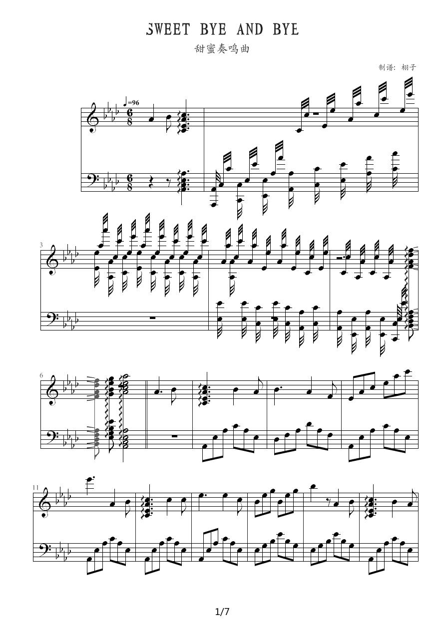 SWEET BYE AND BYE（甜蜜奏鸣曲）钢琴曲谱（图1）
