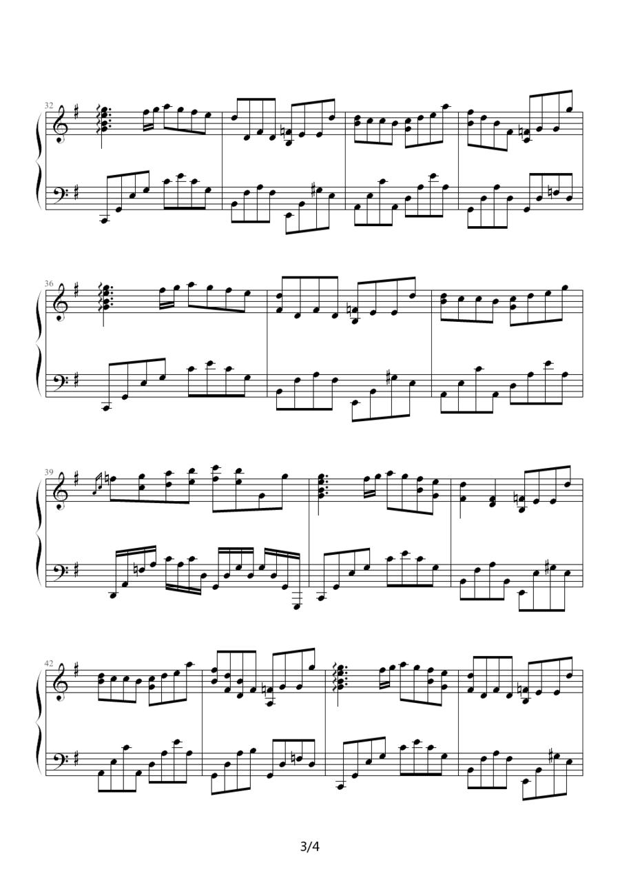 I 我（完整版）钢琴曲谱（图3）