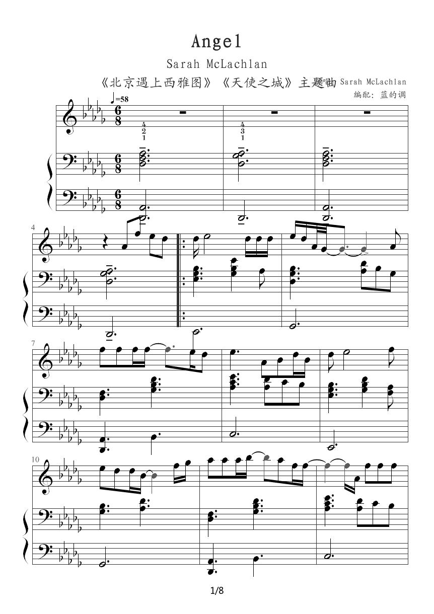 Angel（《北京遇上西雅图》《天使之城》主题曲）钢琴曲谱（图1）