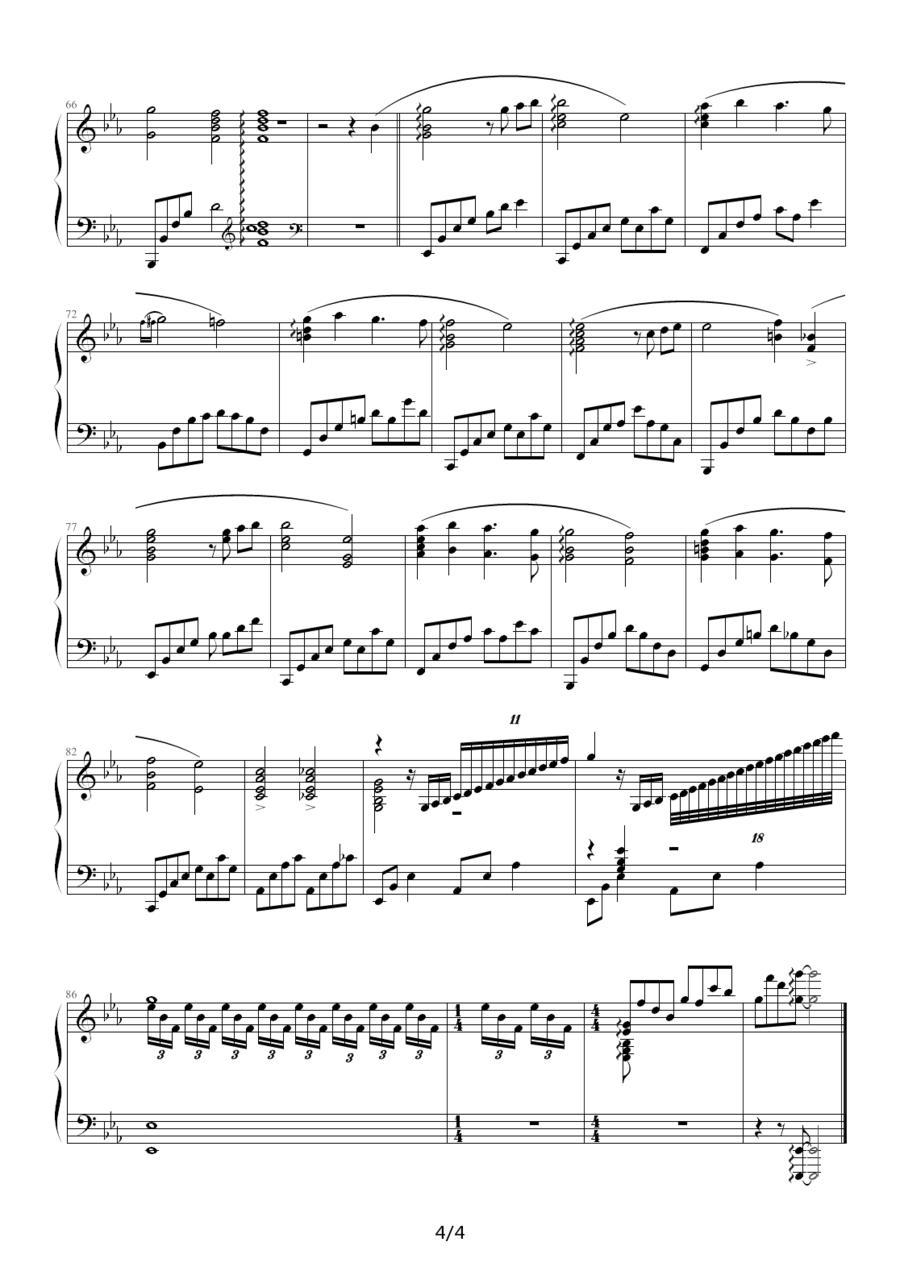 息吹钢琴曲谱（图4）