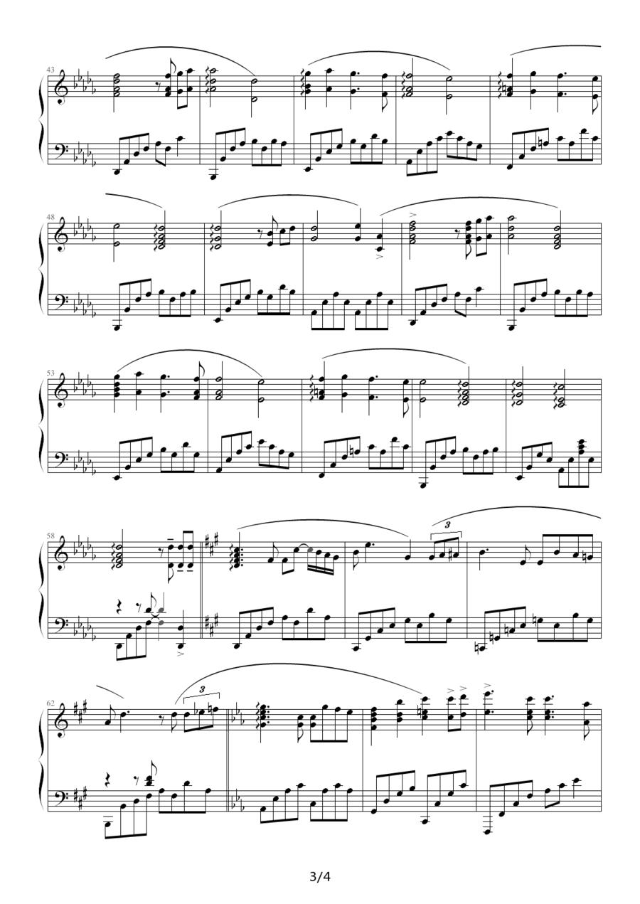 息吹钢琴曲谱（图3）