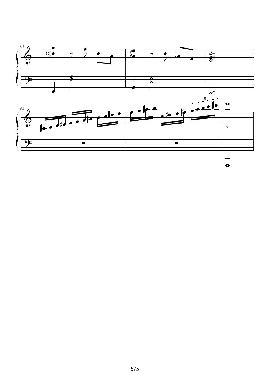 魔法の靴（魔法之靴）（十一月）钢琴曲谱（图5）