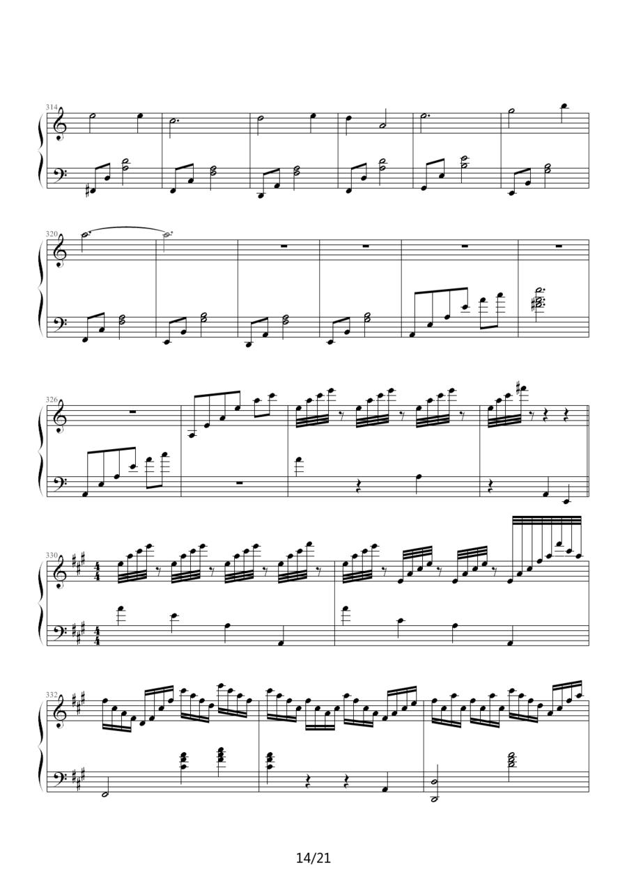 猪八戒主题变奏曲钢琴曲谱（图14）