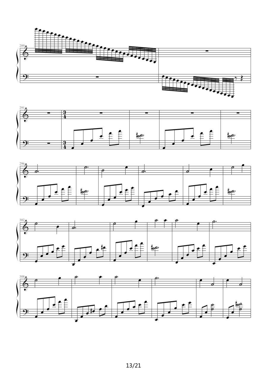 猪八戒主题变奏曲钢琴曲谱（图13）