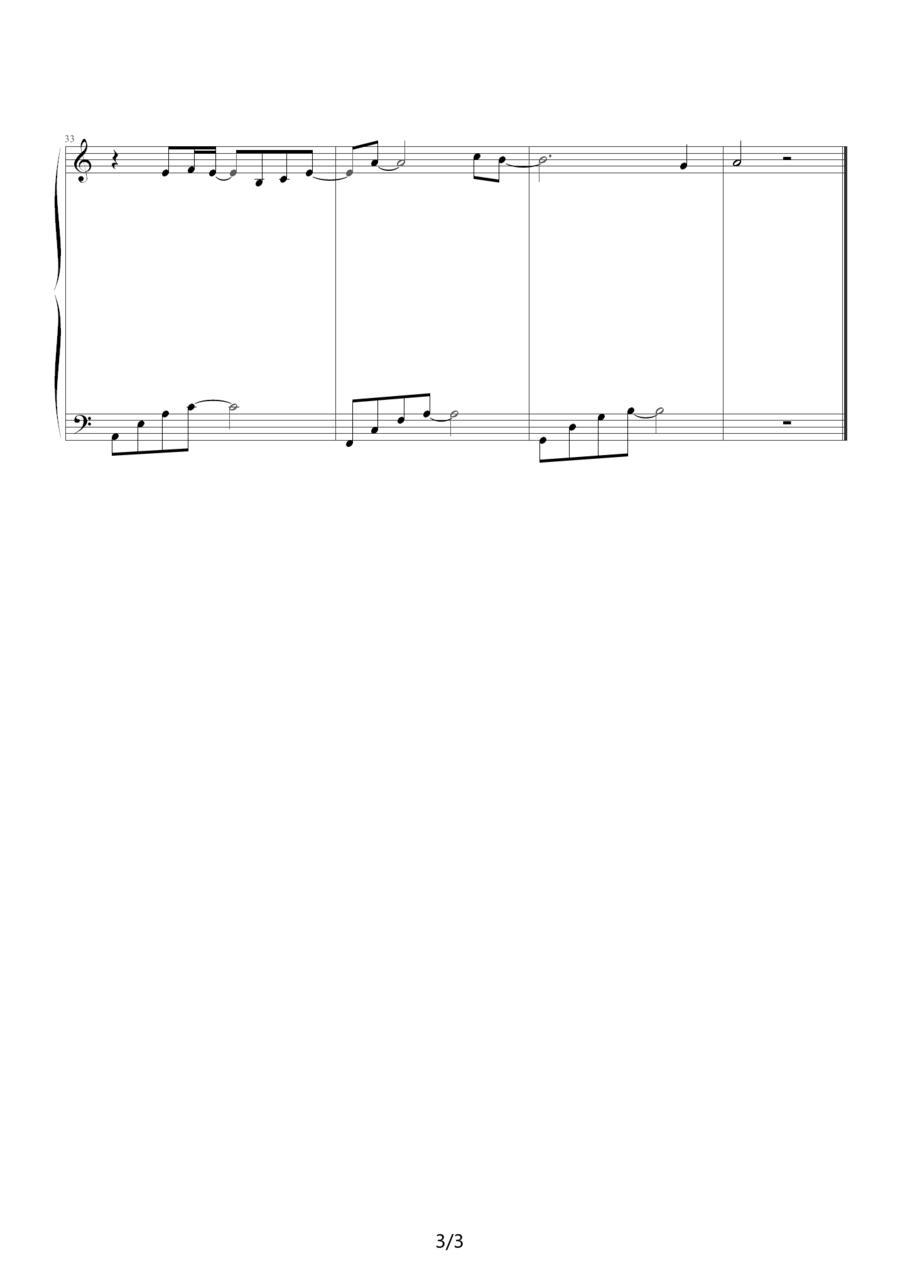an xiang（暗香）钢琴曲谱（图3）