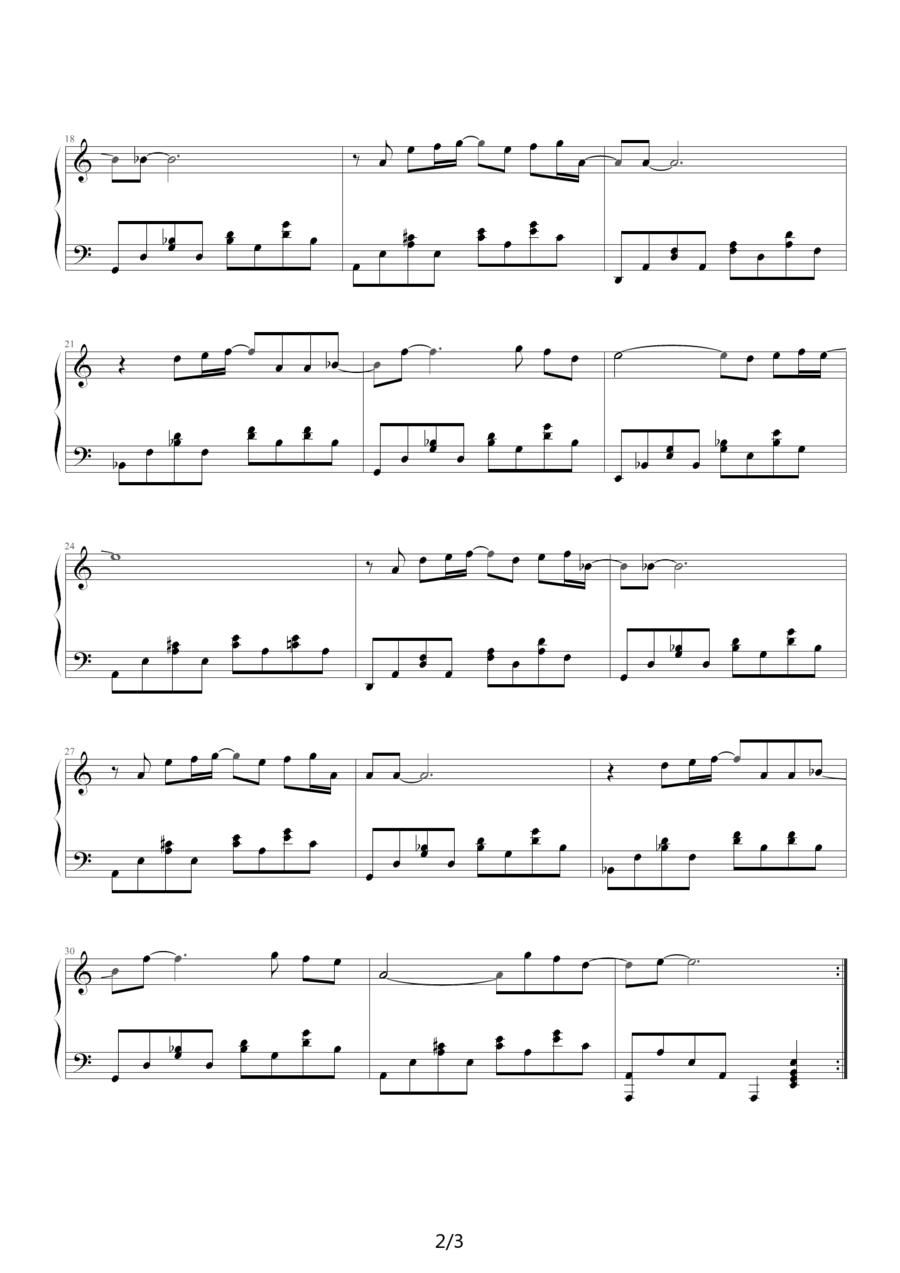an xiang（暗香）钢琴曲谱（图2）