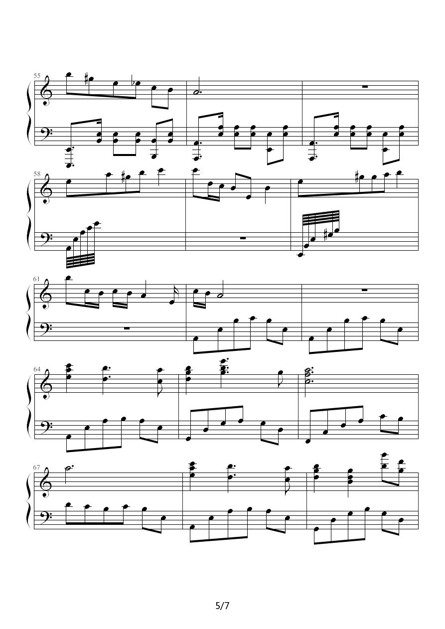 凤于九天·又见鸣王（《凤于九天》之又见鸣王）钢琴曲谱（图5）