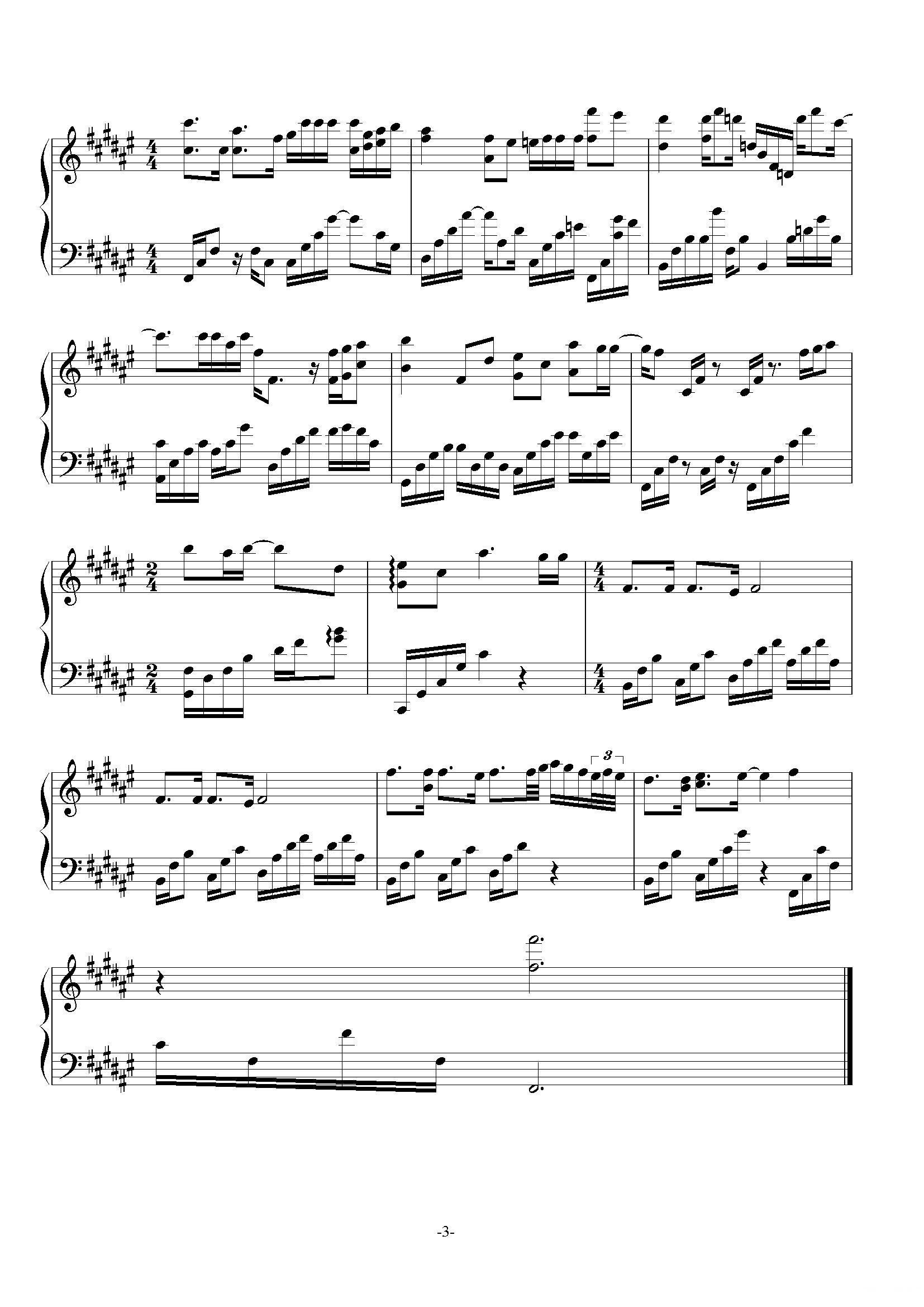 Find Me钢琴曲谱（图3）