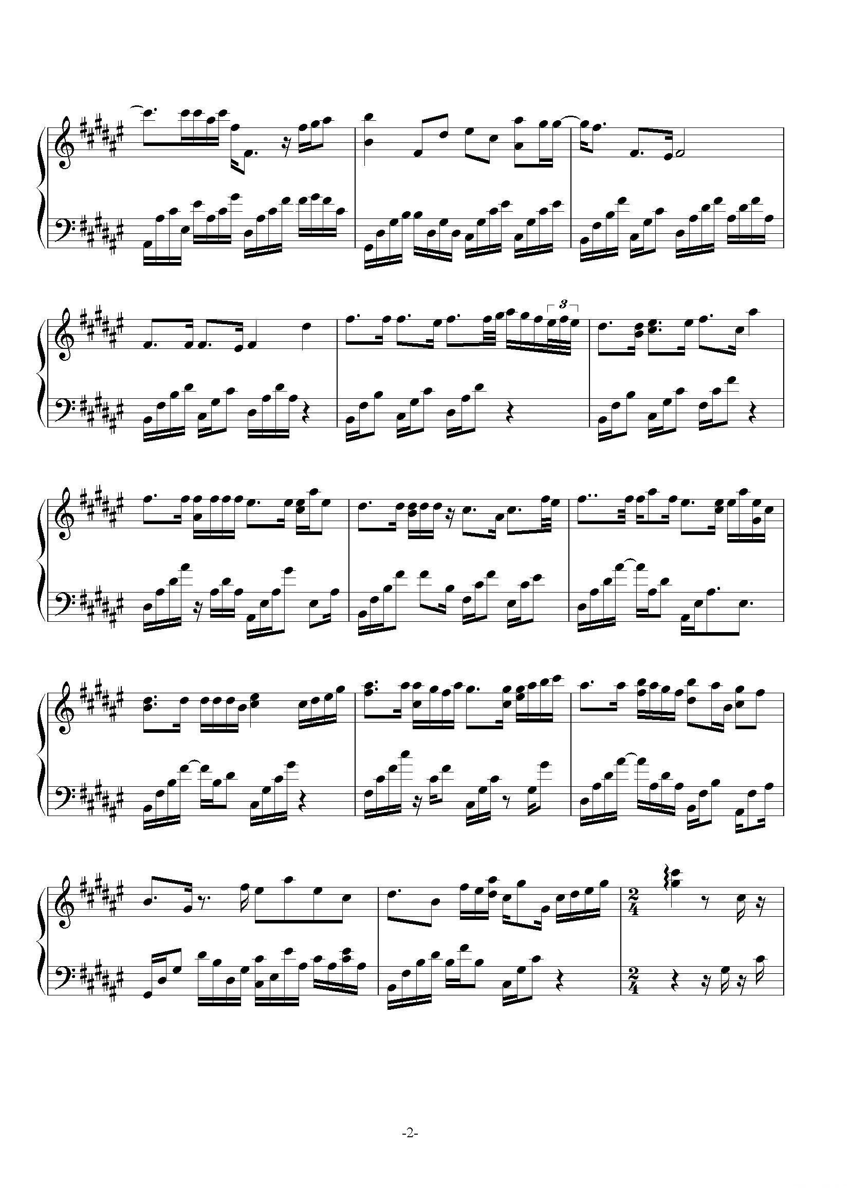Find Me钢琴曲谱（图2）